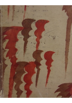 Historya młodego życia, 1922 r.