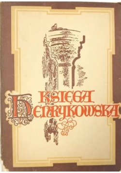 Księga Henrykowska,1949 r.