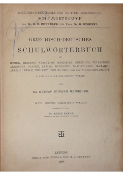 Griechisch -Deutsches Schulworterbuch ,1900r.