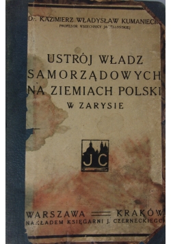 Ustrój władz samorządowych na ziemiach polskich w zarysie, 1921 r.