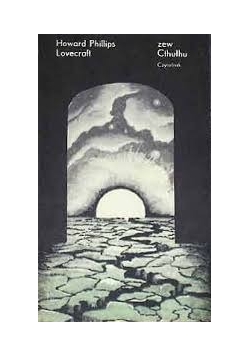 Howard Philips Lovecraft