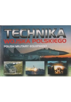 Technika wojska polskiego, nowa