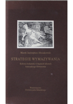Strategie wymazywania