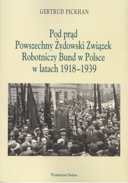 Pod Prąd Powszechny Żydowski Związek