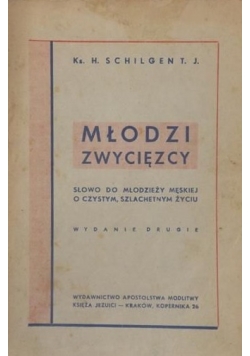 Młodzi zwycięzcy, 1948 r.