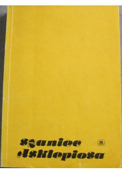 Szaniec Asklepiosa