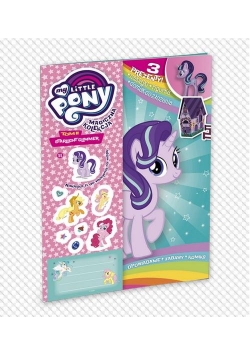 Magiczna Kolekcja My Little Pony 11 My Little Pony