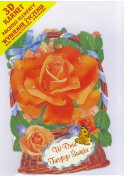 Karnet składany 3D - Róża pomaranczowa w koszyku