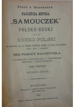 Najlepsza  metoda Samouczek polsko -ruski i rusko polski ,1899r.