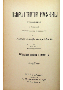 Historya literatury powszechnej  tom II 1901 r.