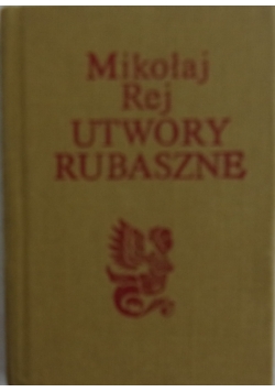 Utwory wybrane, miniatura