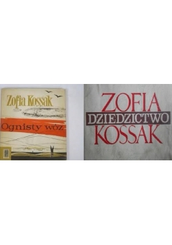 Ognisty wóz/Dziedzictwo