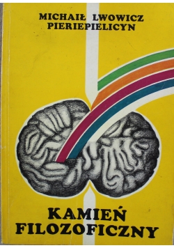 Kamień filozoficzny