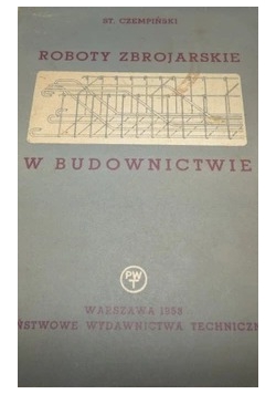 Roboty zbrojarskie