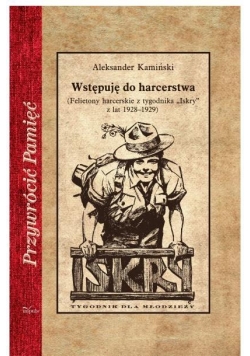 Wstępuję do harcerstwa