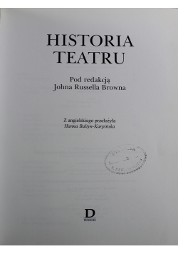 Historia teatru