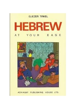 Hebrew at your ease