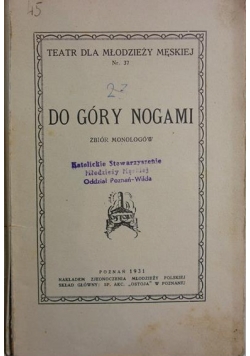 Do góry nogami, 1931 r.