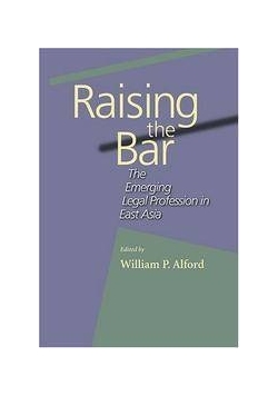Raising the Bar