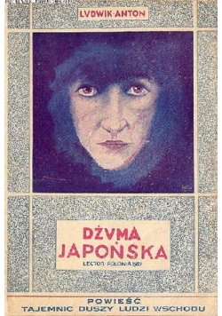 Dżuma Japońska 1927 r.