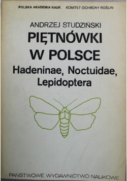 Piętnówki w Polsce