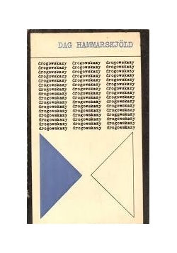 Dag Hammarskjold drogowskazy