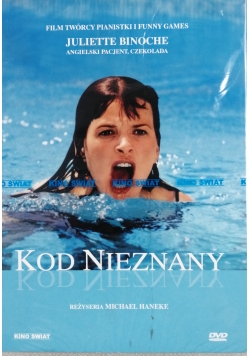 Kod nieznany, DVD Nowa