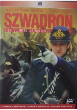 Szwadron DVD