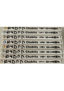 Chobits, 8 tomów