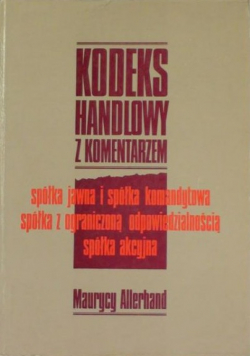 Kodeks handlowy z komentarzem