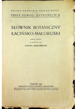 Słownik botaniczny Łacińsko Małoruski 1936 r.