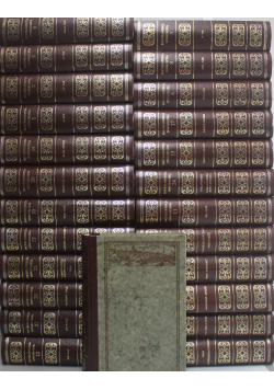 Encyklopedia powszechna 25 Tomów reprint z 1984 r