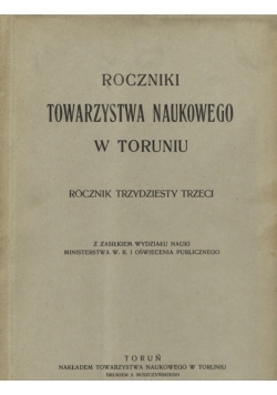 Roczniki towarzystwa naukowego, 1925 r.