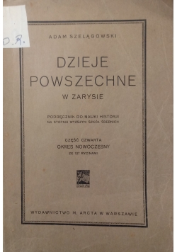 Dzieje powszechne w zarysie, Część 4, 1925 r.