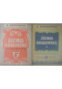 Ziemia krakowska Tom I i II ok 1948 r.