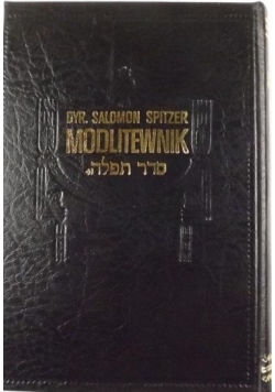 Modlitewnik, reprint z 1926 r.