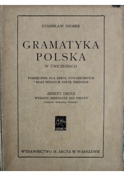 Gramatyka Polska w ćwiczeniach 1927 r.