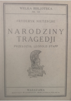 Narodziny tragedji