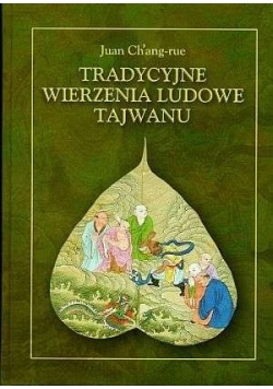 Tradycyjne wierzenia ludowe Tajwanu