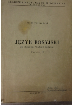 Język Rosyjski