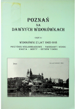 Poznań na dawnych widokówkach Część 2 1