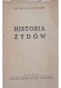 Historia Żydów,1948r