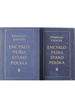 Encyklopedia Staropolska Ilustrowana 2 książki
