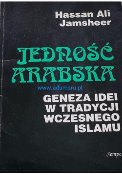 Jedność arabska