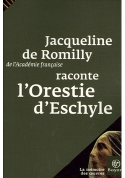 L'Orestie d'Eschyle