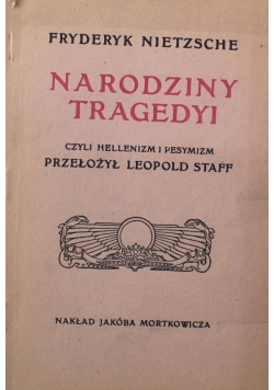 Narodziny tragedyj