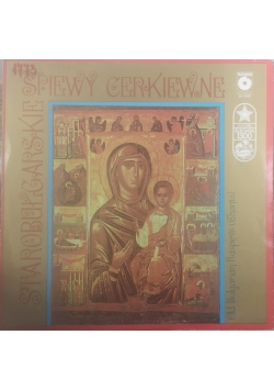 Staropolskie śpiewy cerkiewne,płyta winylowa