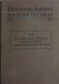 Exegetisches Handbuch zum Alten Testament, 1911 r.