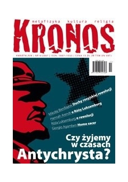 Kronos 4/2007