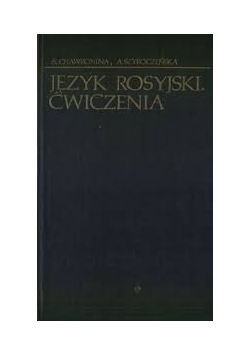 Język Rosyjski.Ćwiczenia
